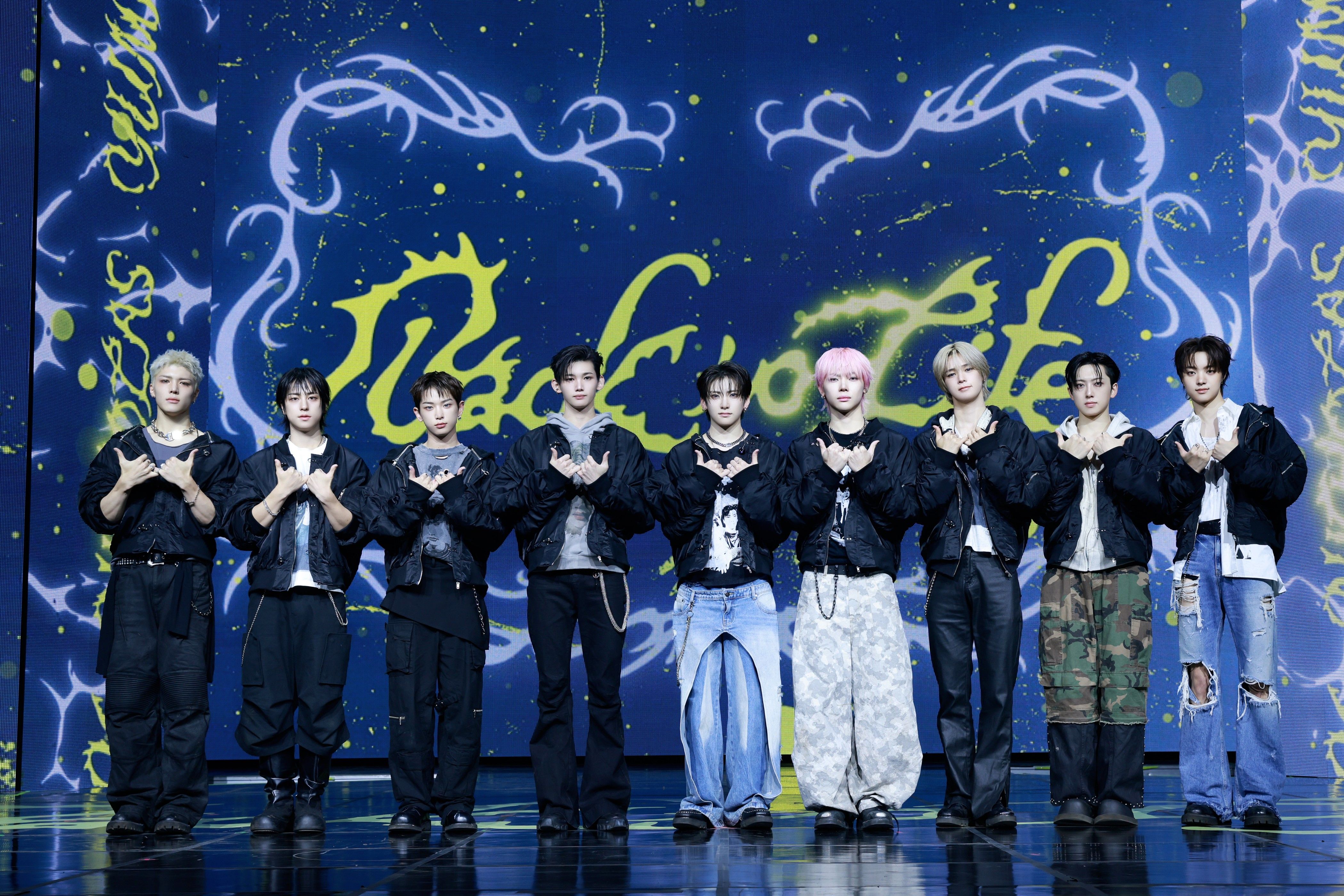 With Korean debut, Japan's &TEAM embarks on journey to bigger